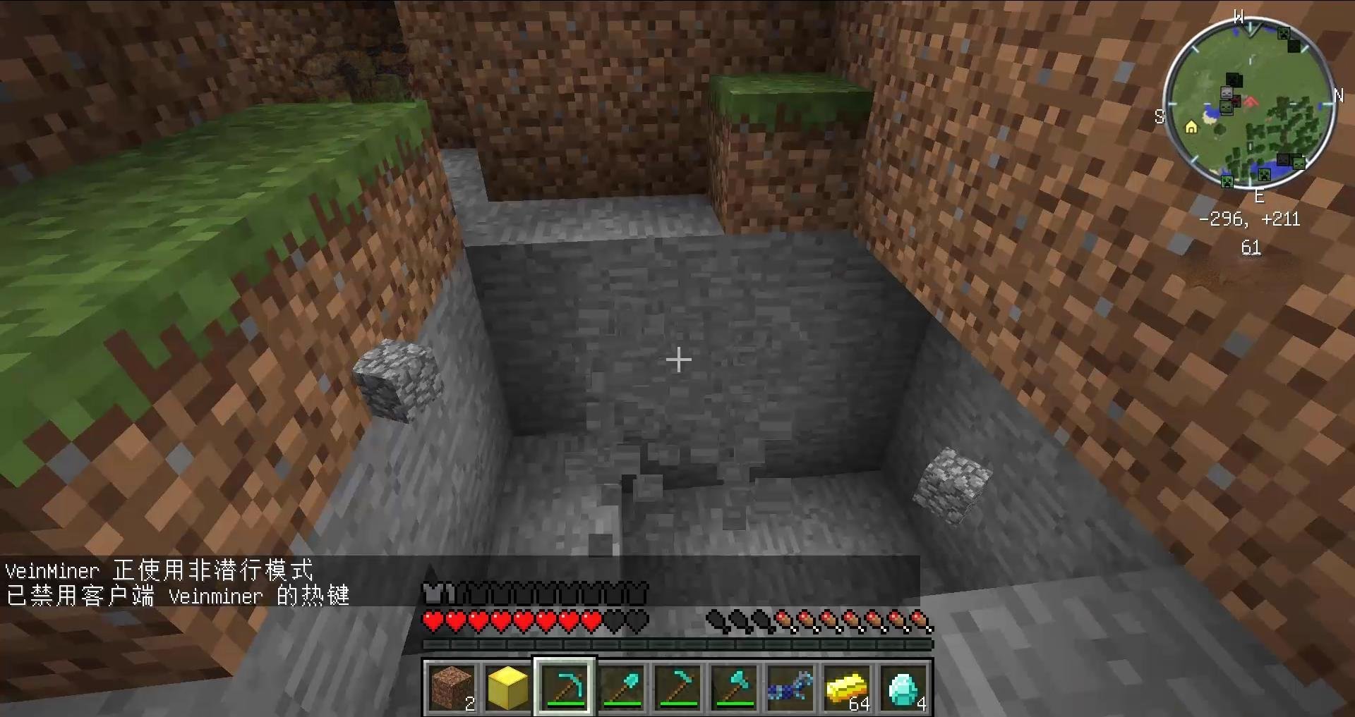 破晓传说 重制版 截图22