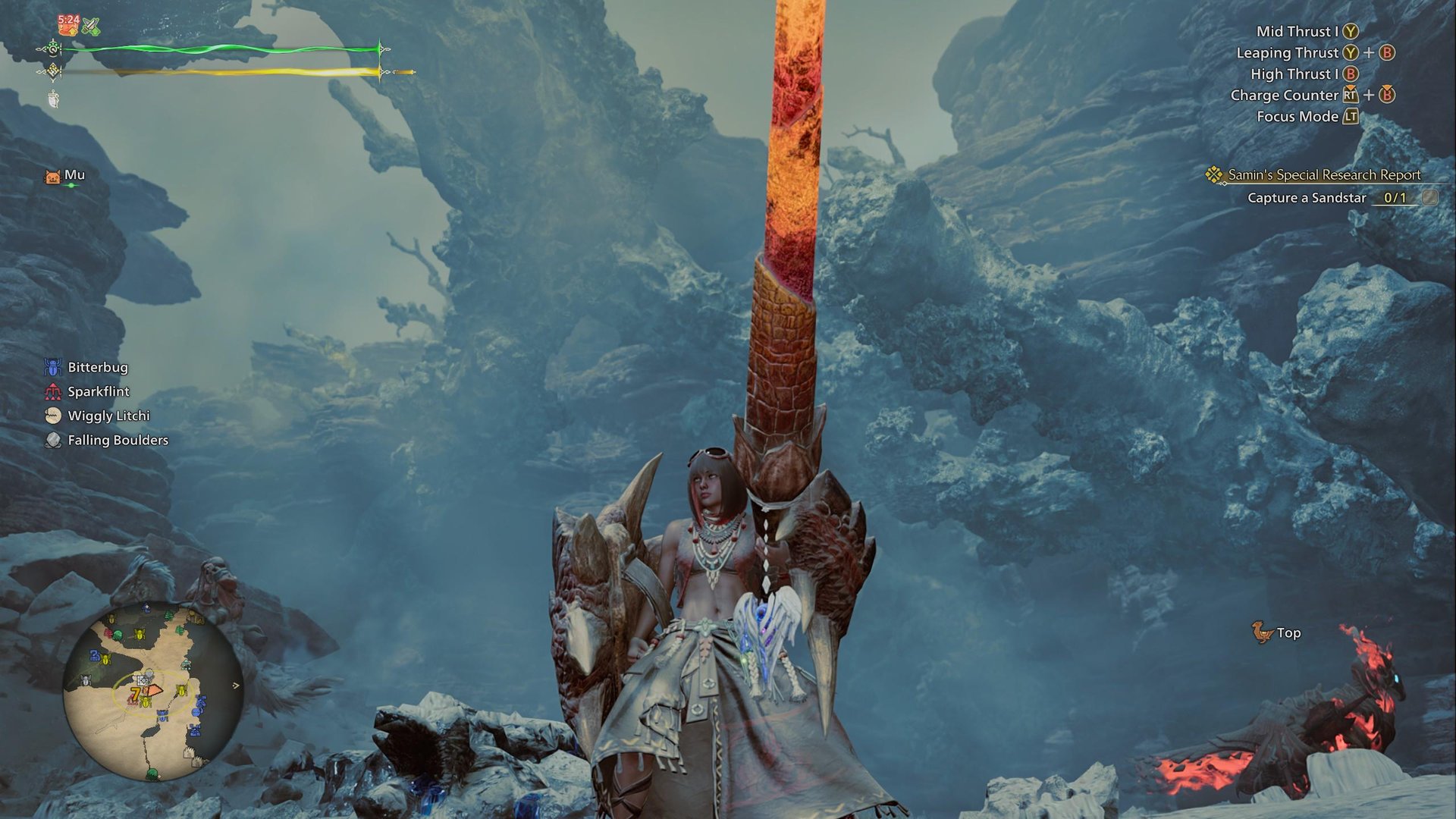 守望先锋2 完整版 截图16