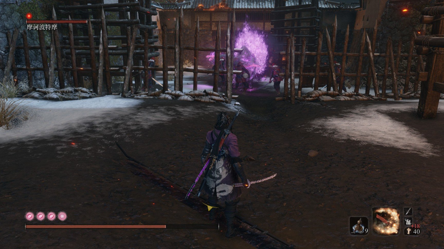 底特律：成为人类 截图22