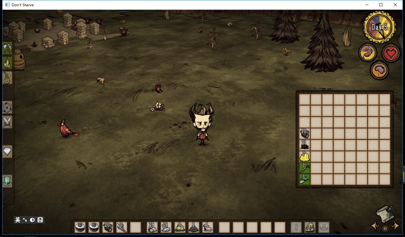 战神 豪华版 截图11