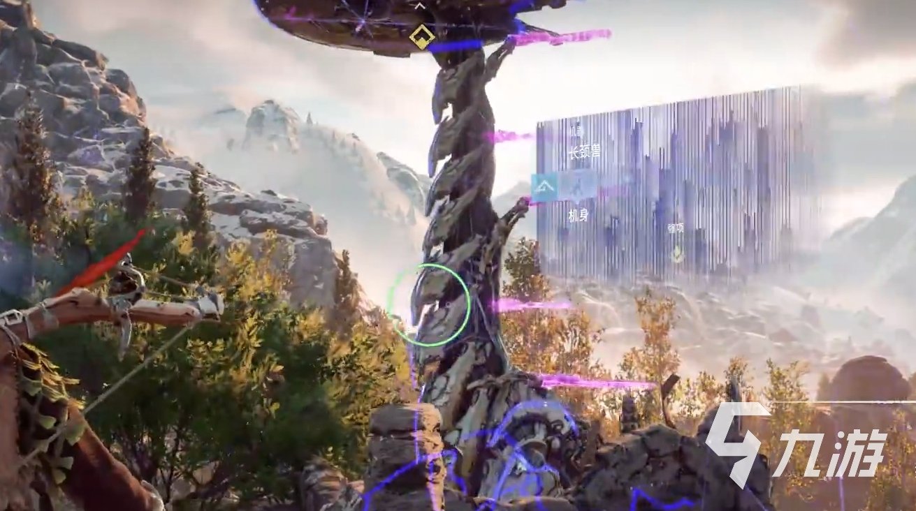 星际争霸2 终极版 截图12