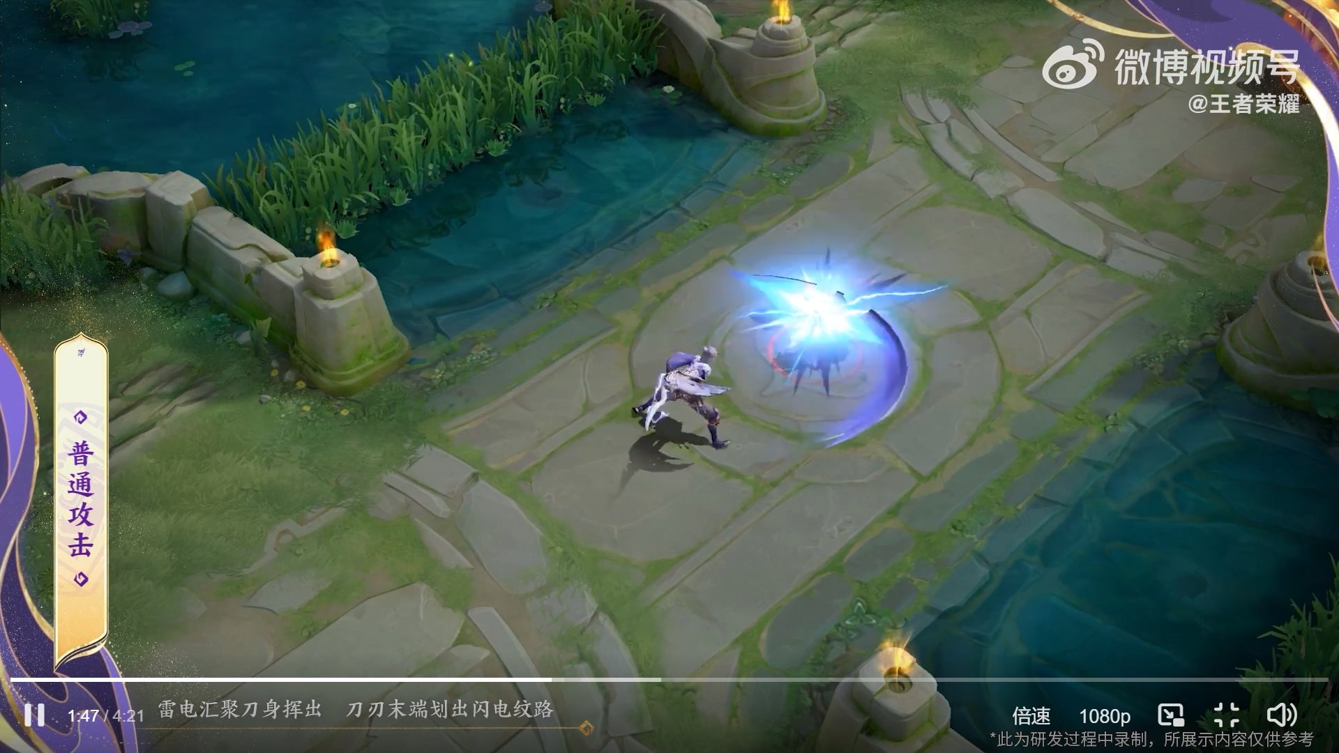 荒野大镖客2 完整版 截图9