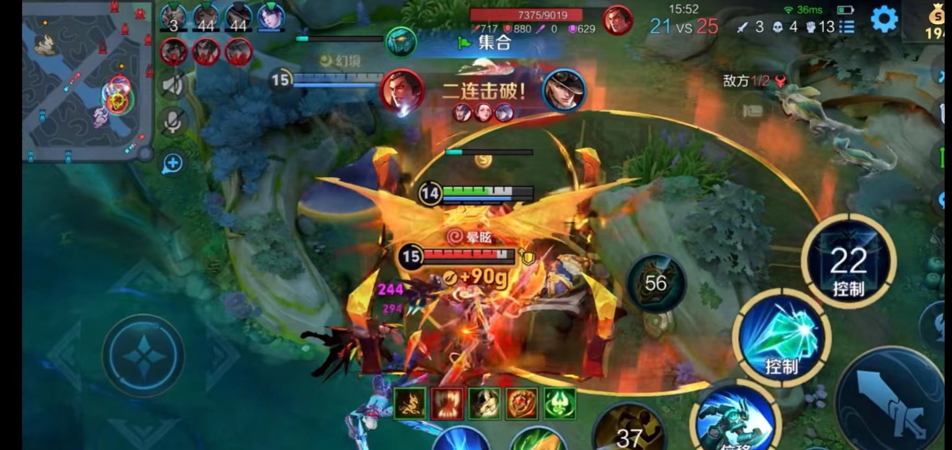 荒野大镖客2 完整版 截图11