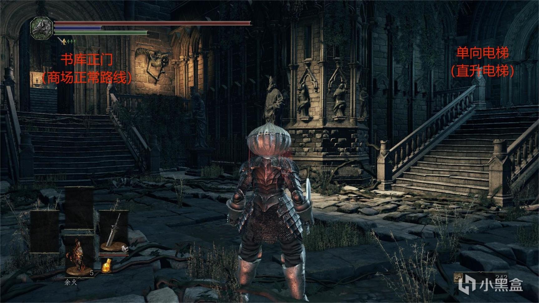 女神异闻录5 完整版 截图22