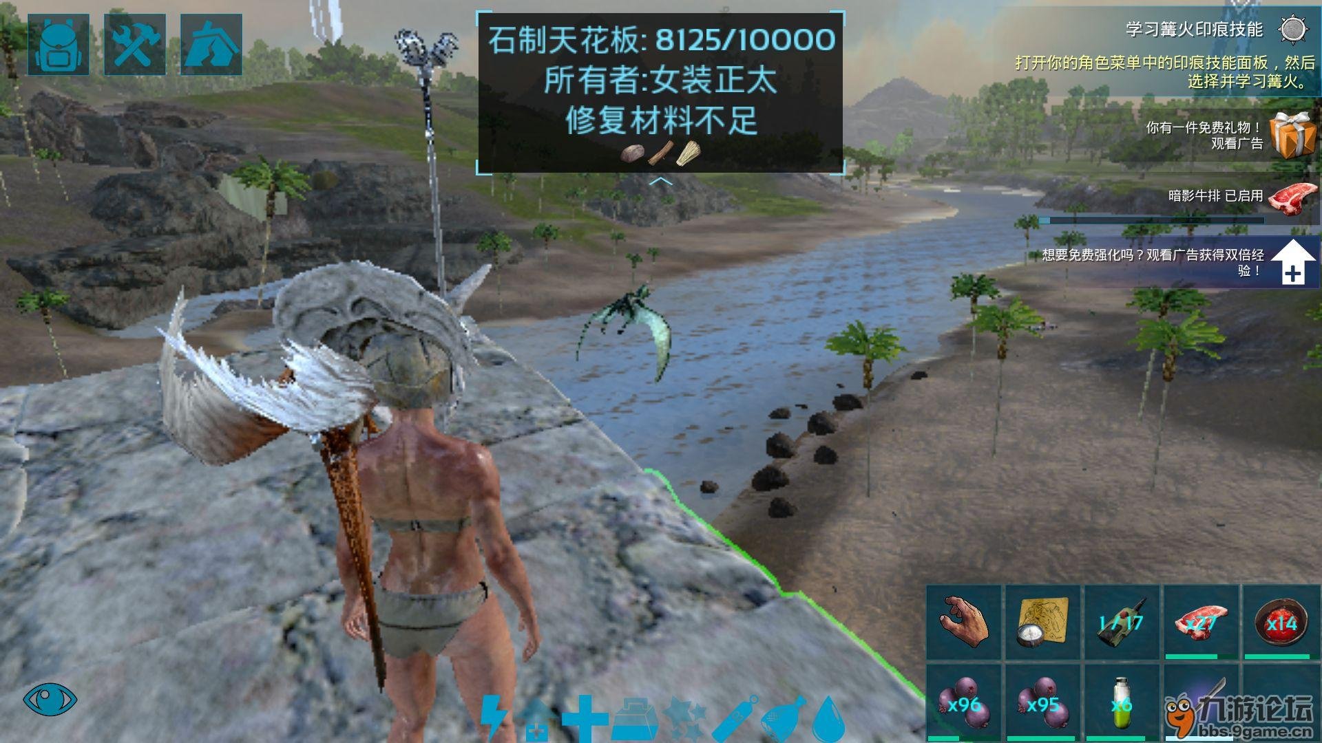 空洞骑士 重制版 截图18