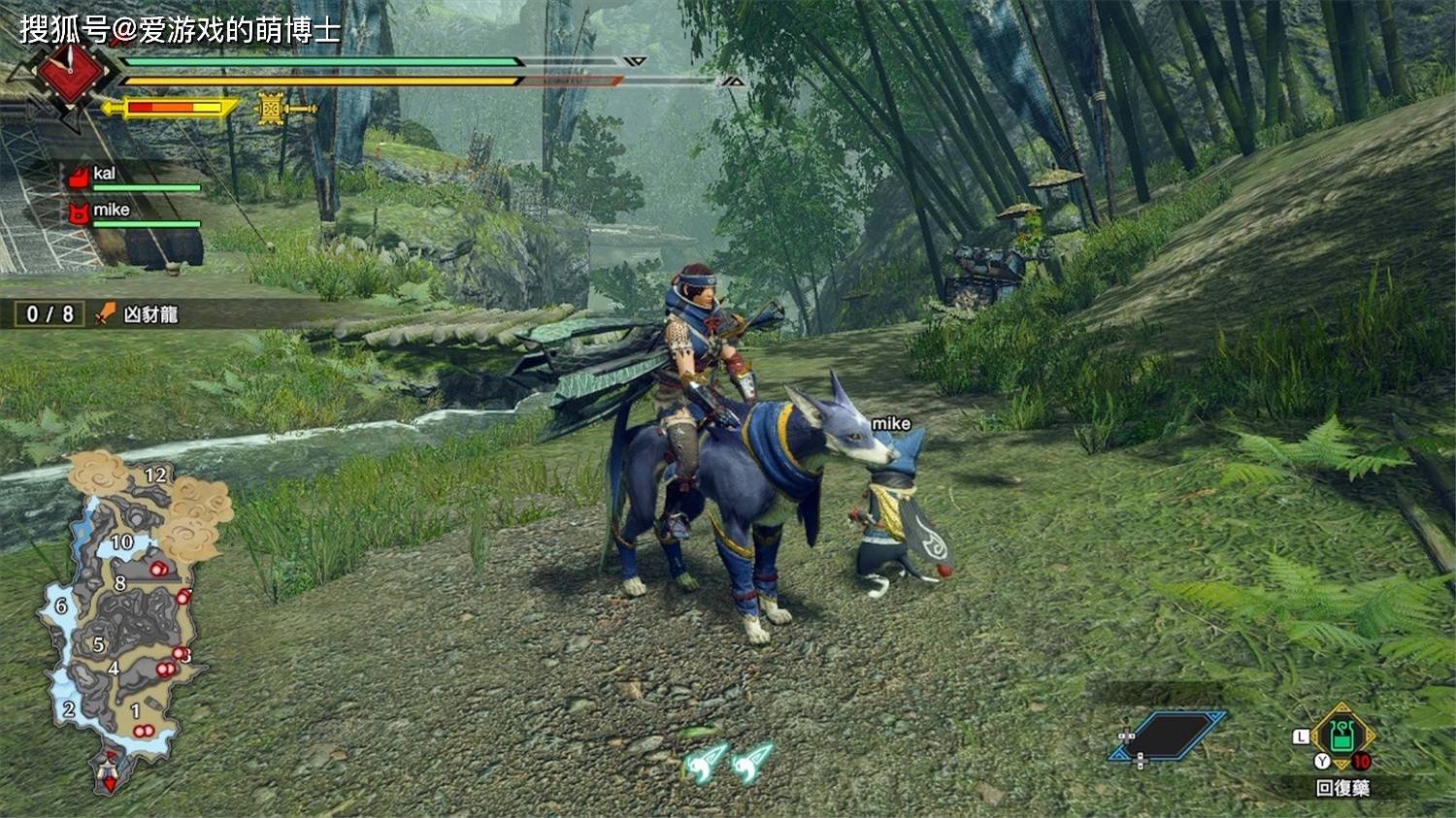 上古卷轴5：天际 截图6