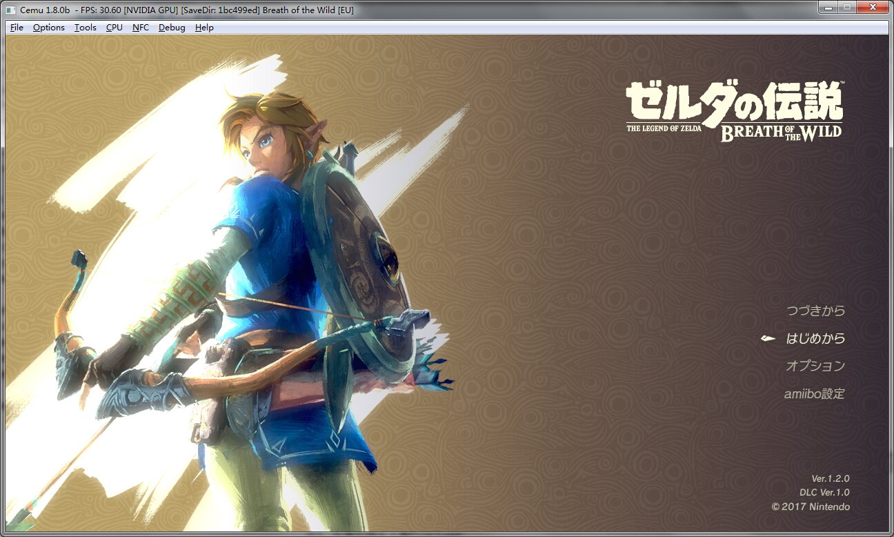 战神 豪华版 截图13