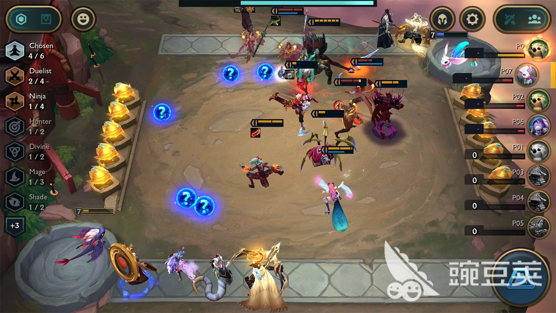 深岩银河 终极版 截图16